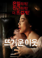 韩剧《完美邻居3》在线观看全集无打