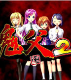 《鬼父2》1~9集免费观看