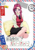《女教师》在线观看电视剧完整版中字