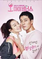 《Oh My Venus》电视剧高清正版视频在线观看