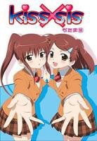 《亲吻姐姐OVA》免费在线高清完整版观看_全集动漫
