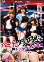 《农村老妇肥臀迎合》电影完整版免费在线观看