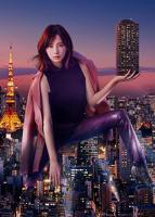 《《卖房子的女销售》》完整版在线观看全集3D电影